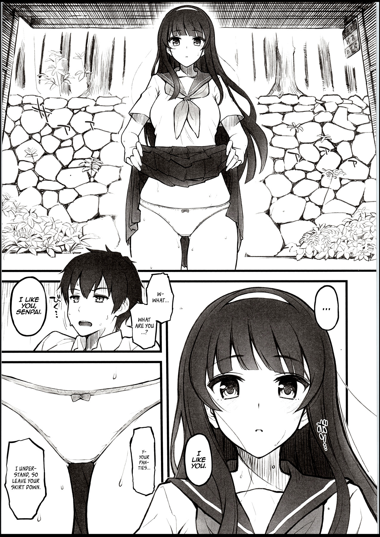 Hentai Manga Comic-On a Summer Day, with My Kouhai, at the Bus Stop-Read-5